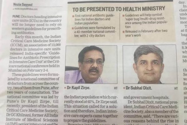 Media ( Sepsis awareness)