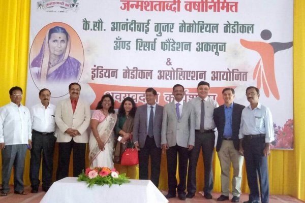 Social function of organ donation at Akluj1